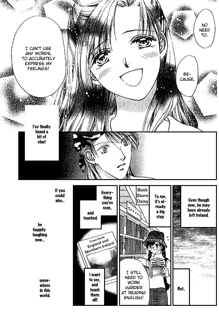 Tenshi no Uta Chapter 18 page 28 - Chapter 18: ACT.18 - Prelude