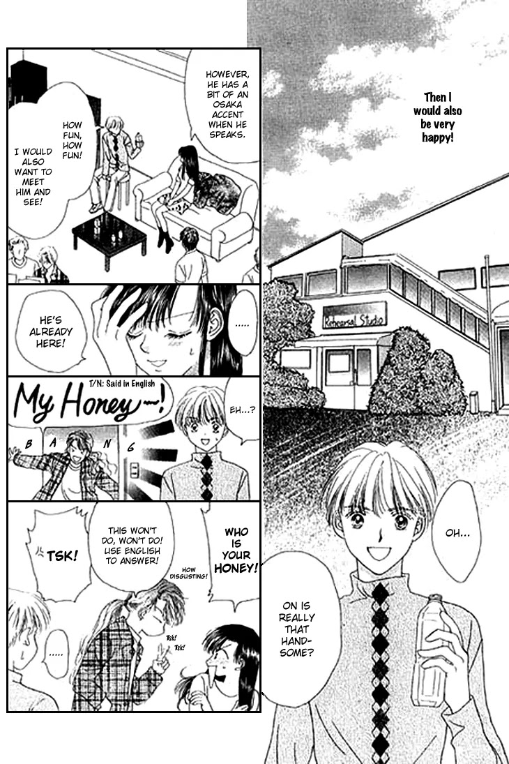 Tenshi no Uta Chapter 18 page 29 - Chapter 18: ACT.18 - Prelude