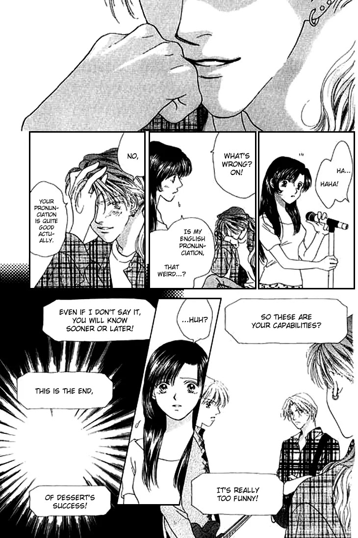 Tenshi no Uta Chapter 18 page 34 - Chapter 18: ACT.18 - Prelude