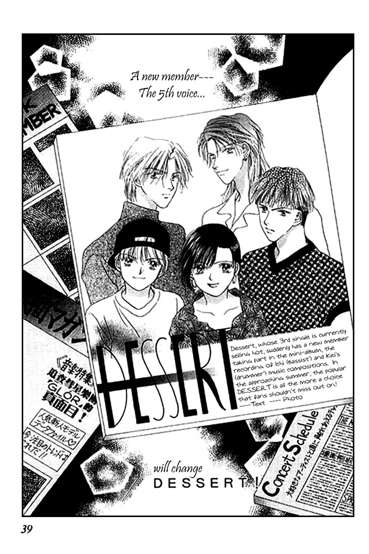 Tenshi no Uta Chapter 18 page 42 - Chapter 18: ACT.18 - Prelude