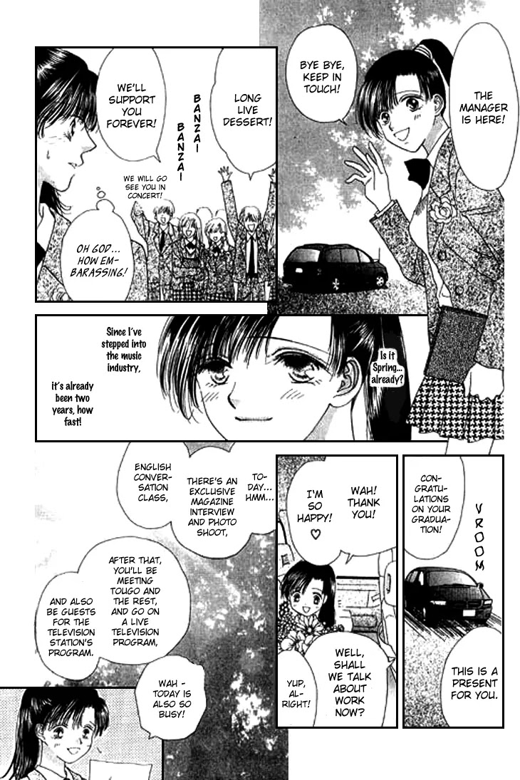 Tenshi no Uta Chapter 18 page 8 - Chapter 18: ACT.18 - Prelude