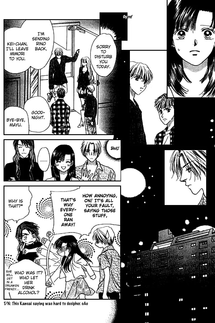 Tenshi no Uta Chapter 19 page 16 - Chapter 19: ACT.19 - Dominant