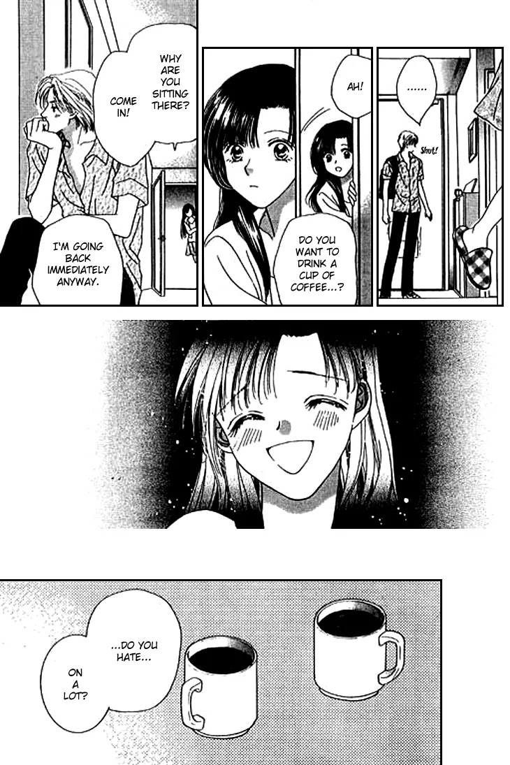 Tenshi no Uta Chapter 19 page 21 - Chapter 19: ACT.19 - Dominant