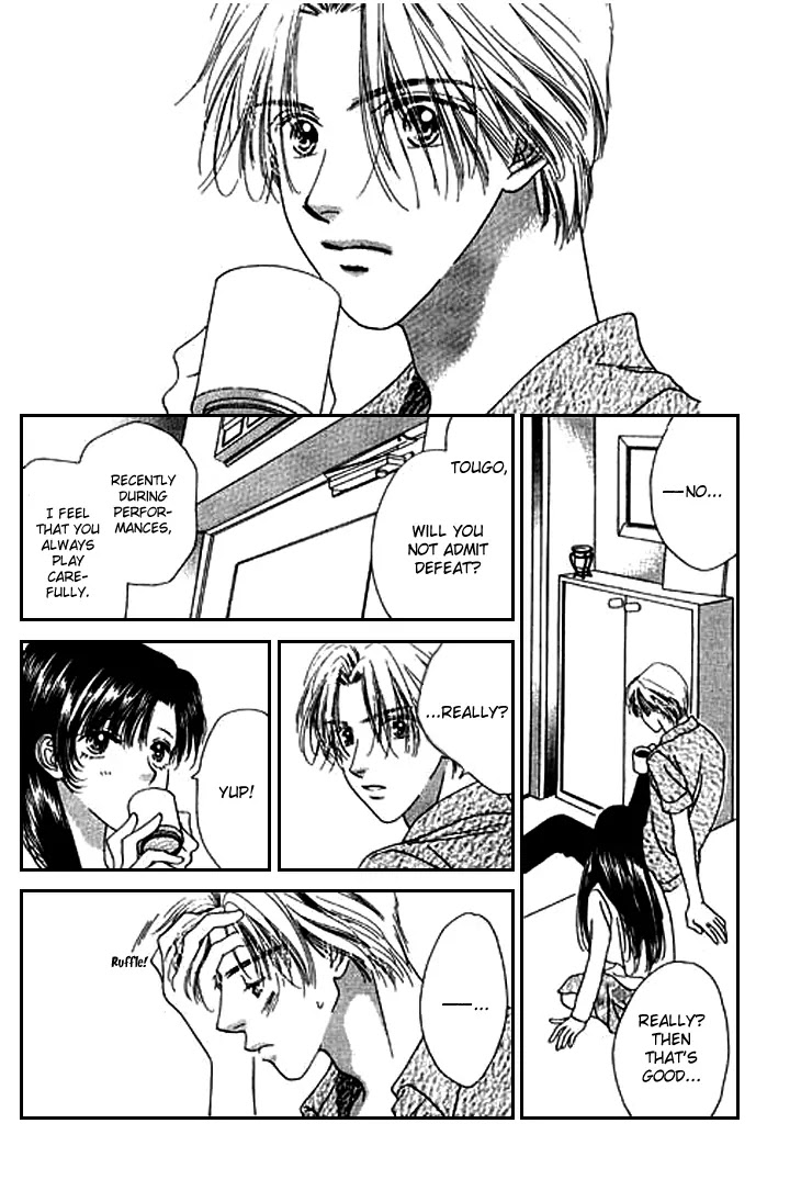 Tenshi no Uta Chapter 19 page 22 - Chapter 19: ACT.19 - Dominant