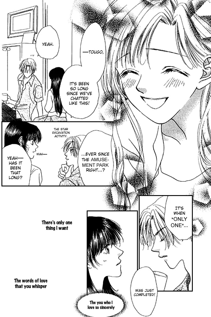 Tenshi no Uta Chapter 19 page 24 - Chapter 19: ACT.19 - Dominant