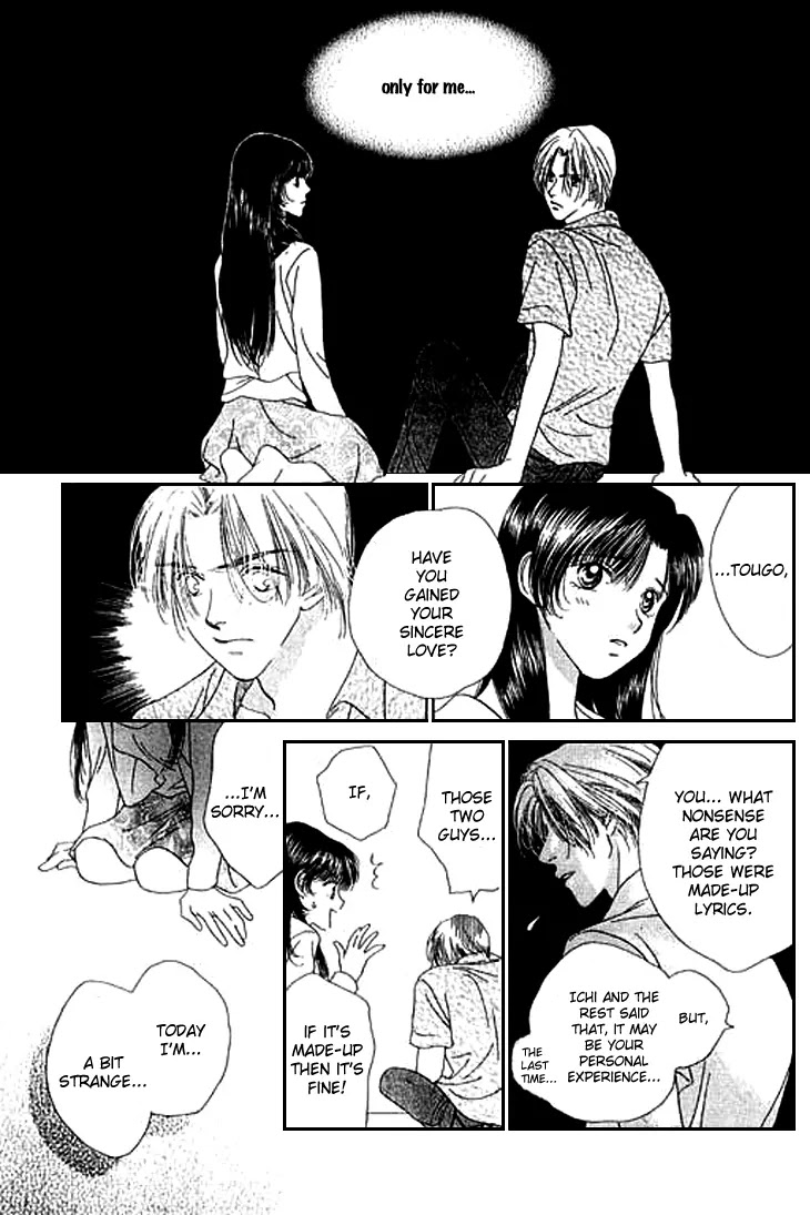 Tenshi no Uta Chapter 19 page 25 - Chapter 19: ACT.19 - Dominant