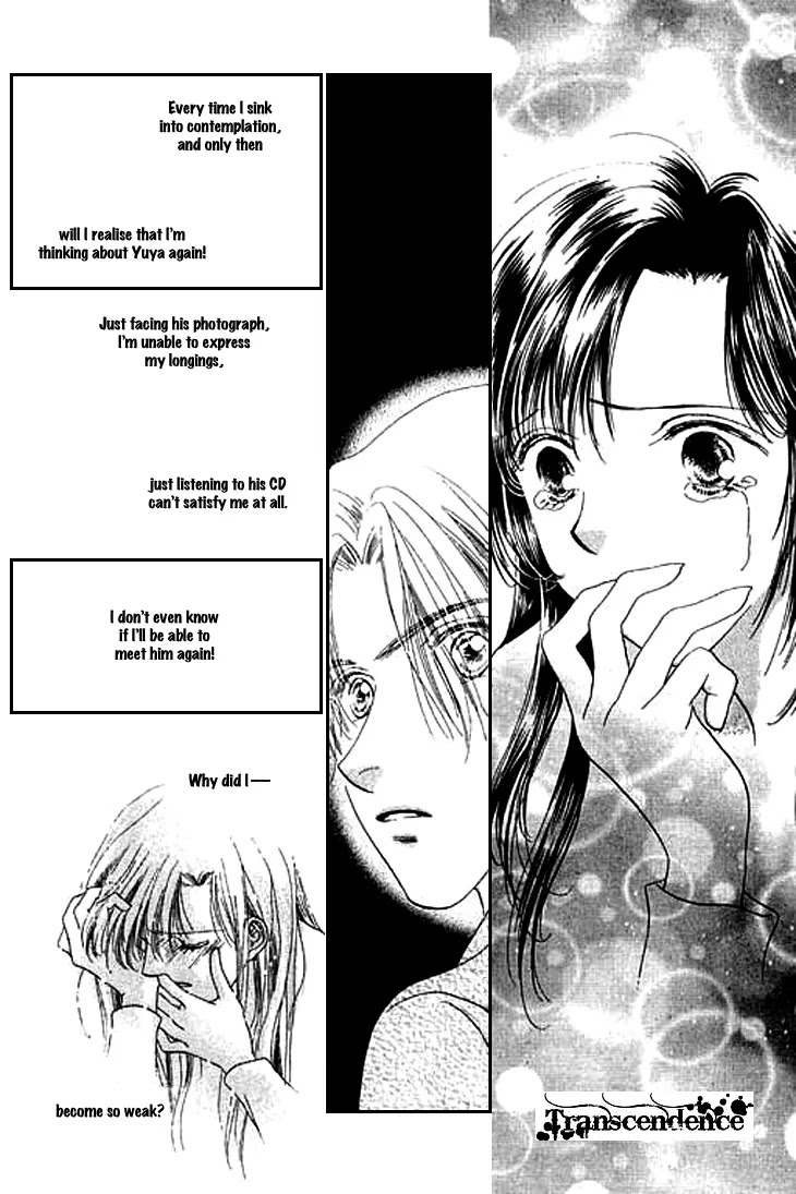 Tenshi no Uta Chapter 19 page 26 - Chapter 19: ACT.19 - Dominant