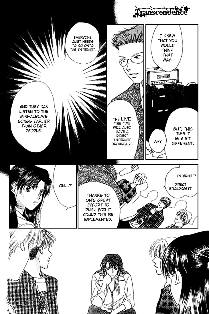 Tenshi no Uta Chapter 19 page 34 - Chapter 19: ACT.19 - Dominant
