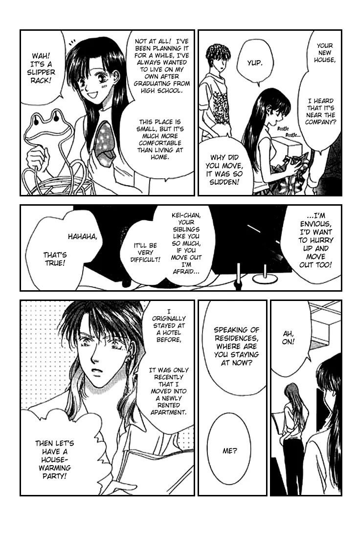 Tenshi no Uta Chapter 19 page 5 - Chapter 19: ACT.19 - Dominant