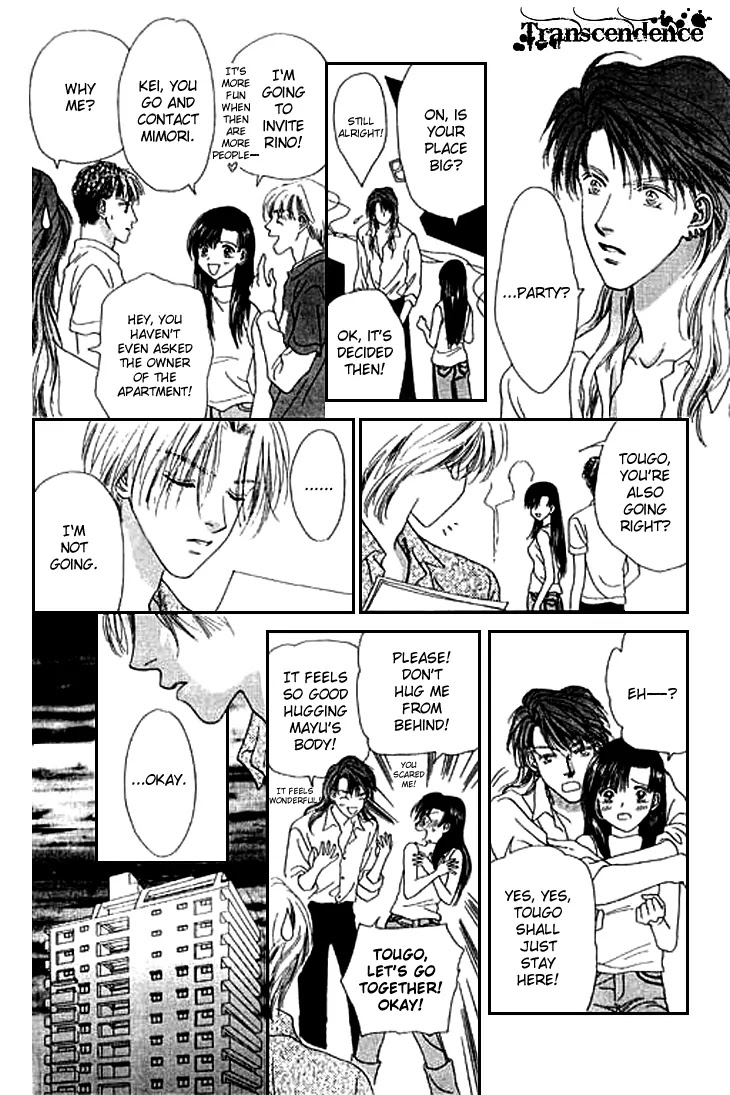 Tenshi no Uta Chapter 19 page 6 - Chapter 19: ACT.19 - Dominant