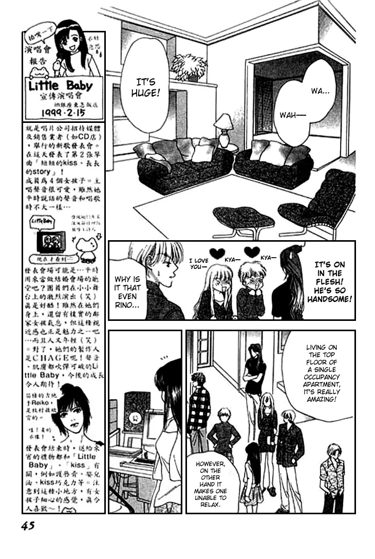 Tenshi no Uta Chapter 19 page 7 - Chapter 19: ACT.19 - Dominant