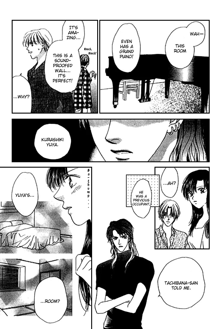 Tenshi no Uta Chapter 19 page 9 - Chapter 19: ACT.19 - Dominant