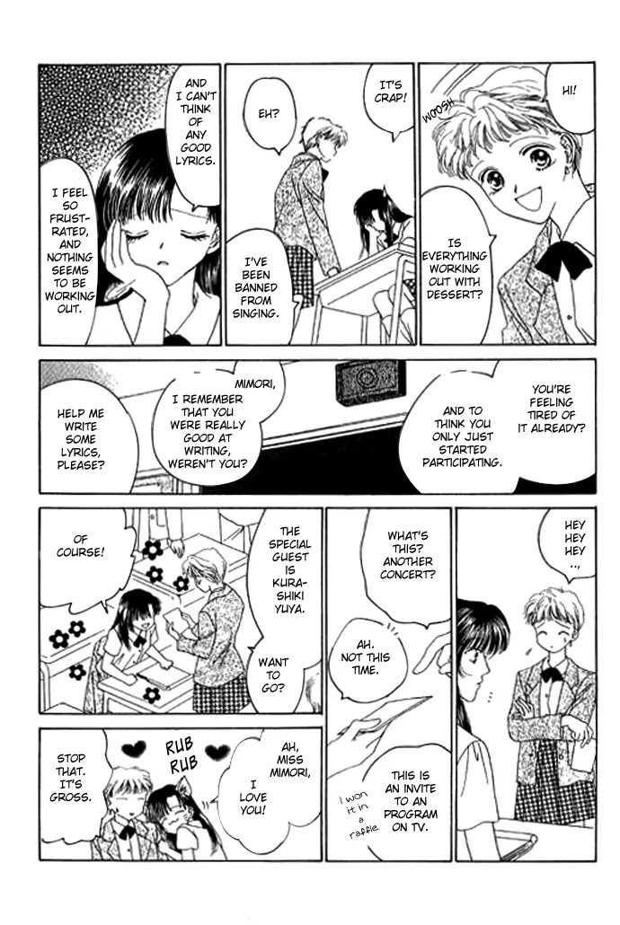 Tenshi no Uta Chapter 2 page 10 - Chapter 2: ACT.2 - Creation