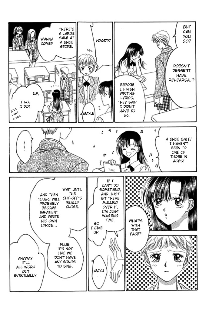 Tenshi no Uta Chapter 2 page 11 - Chapter 2: ACT.2 - Creation