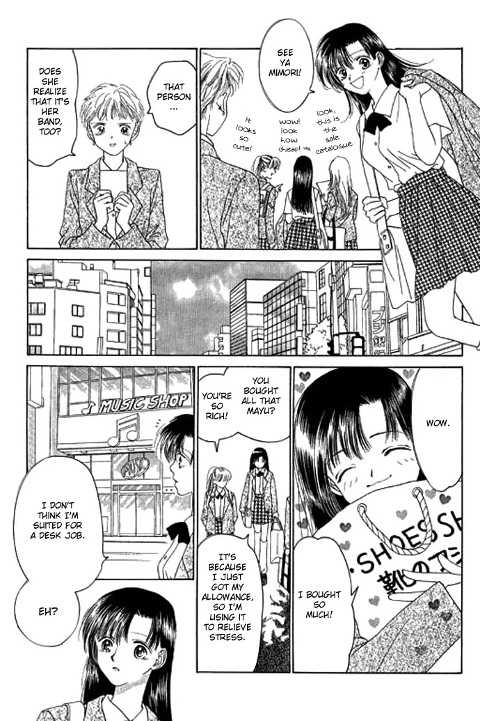 Tenshi no Uta Chapter 2 page 12 - Chapter 2: ACT.2 - Creation