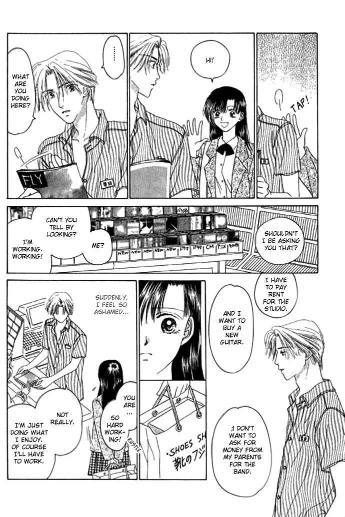 Tenshi no Uta Chapter 2 page 13 - Chapter 2: ACT.2 - Creation