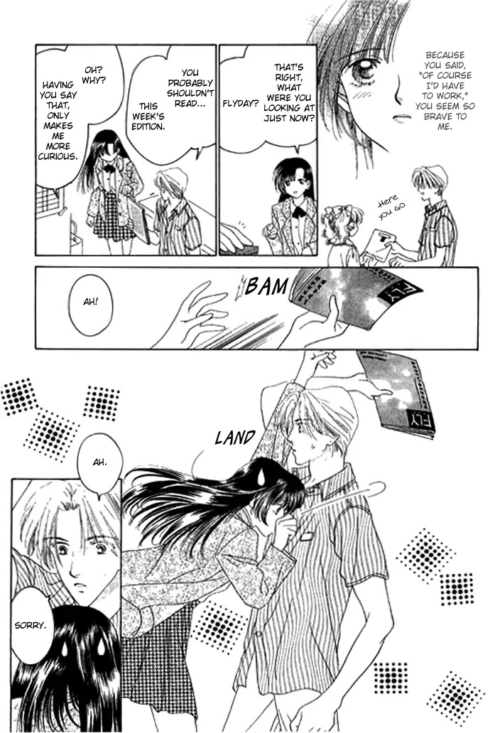 Tenshi no Uta Chapter 2 page 14 - Chapter 2: ACT.2 - Creation