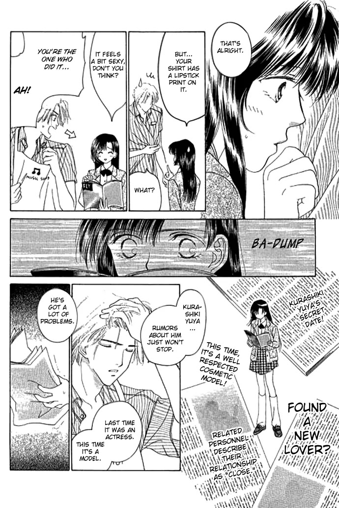 Tenshi no Uta Chapter 2 page 15 - Chapter 2: ACT.2 - Creation