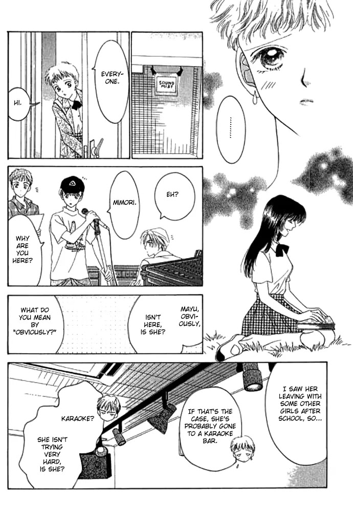 Tenshi no Uta Chapter 2 page 21 - Chapter 2: ACT.2 - Creation