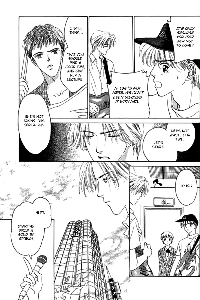 Tenshi no Uta Chapter 2 page 22 - Chapter 2: ACT.2 - Creation