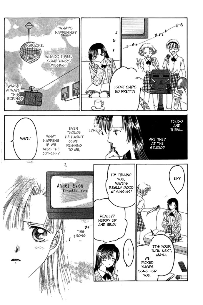 Tenshi no Uta Chapter 2 page 23 - Chapter 2: ACT.2 - Creation
