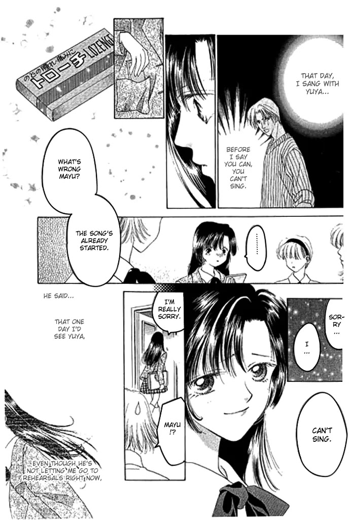 Tenshi no Uta Chapter 2 page 24 - Chapter 2: ACT.2 - Creation