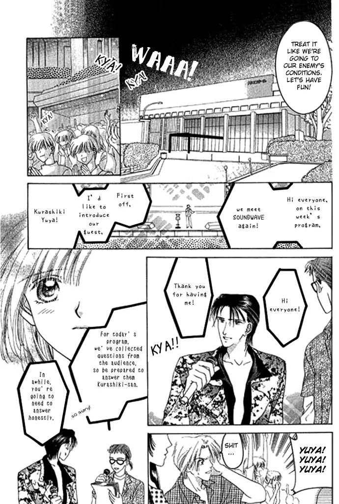 Tenshi no Uta Chapter 2 page 26 - Chapter 2: ACT.2 - Creation