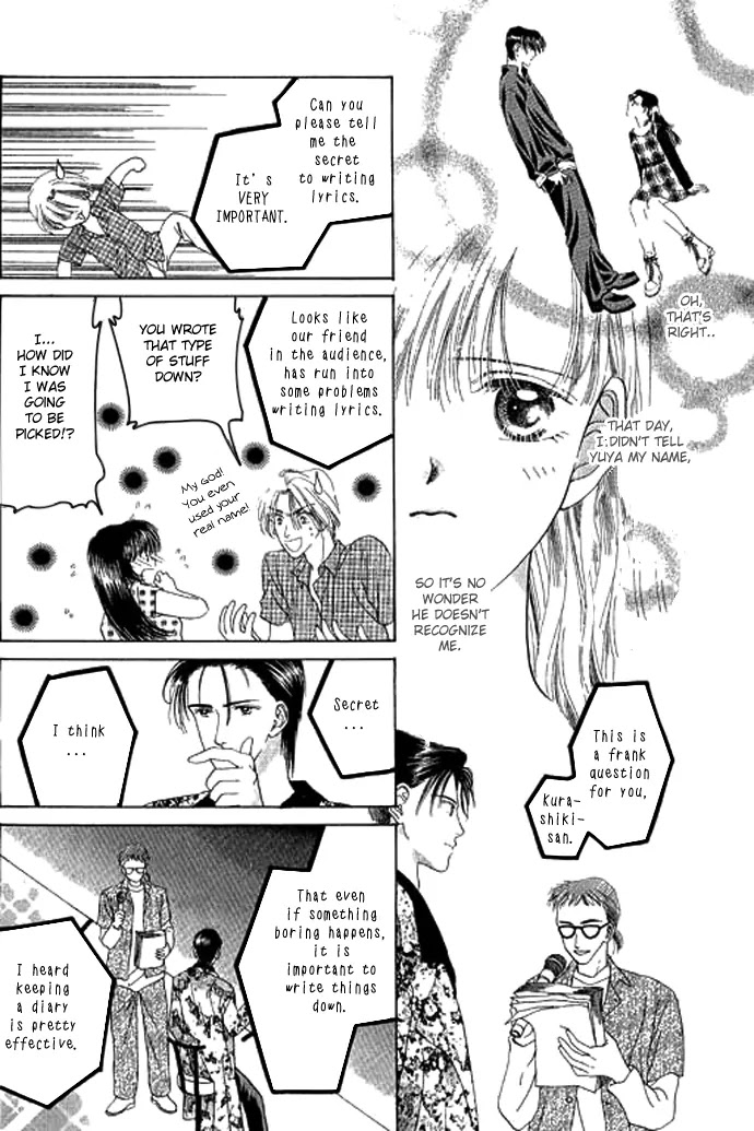 Tenshi no Uta Chapter 2 page 29 - Chapter 2: ACT.2 - Creation