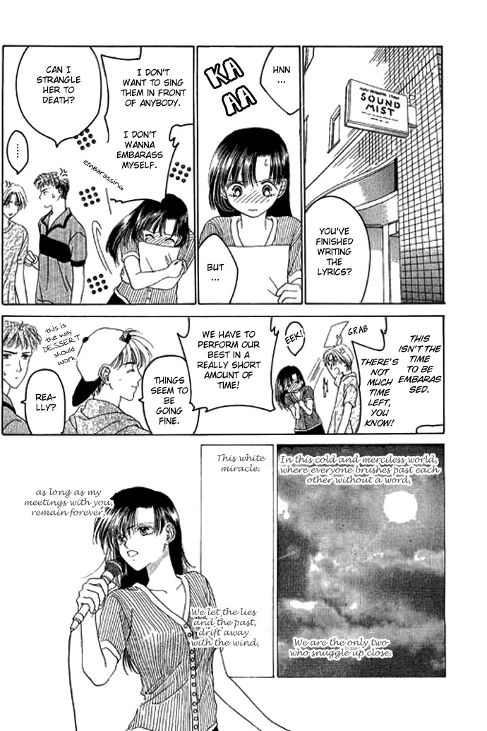 Tenshi no Uta Chapter 2 page 35 - Chapter 2: ACT.2 - Creation