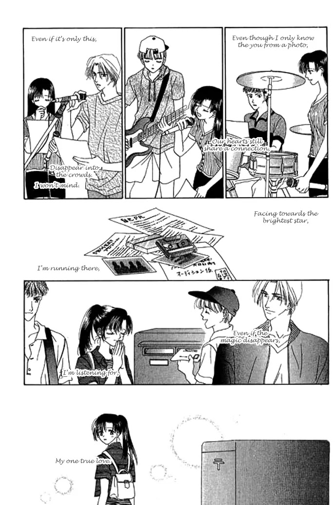 Tenshi no Uta Chapter 2 page 36 - Chapter 2: ACT.2 - Creation