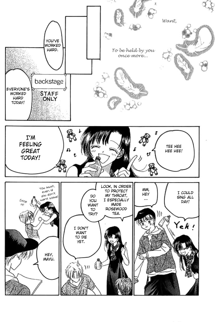Tenshi no Uta Chapter 2 page 39 - Chapter 2: ACT.2 - Creation