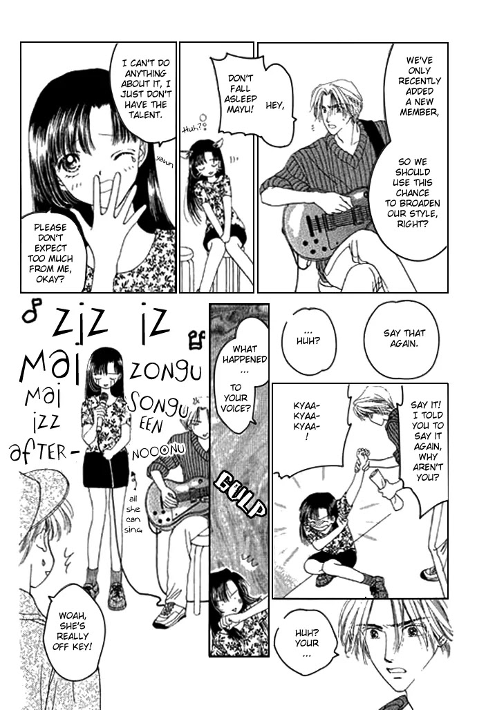 Tenshi no Uta Chapter 2 page 5 - Chapter 2: ACT.2 - Creation