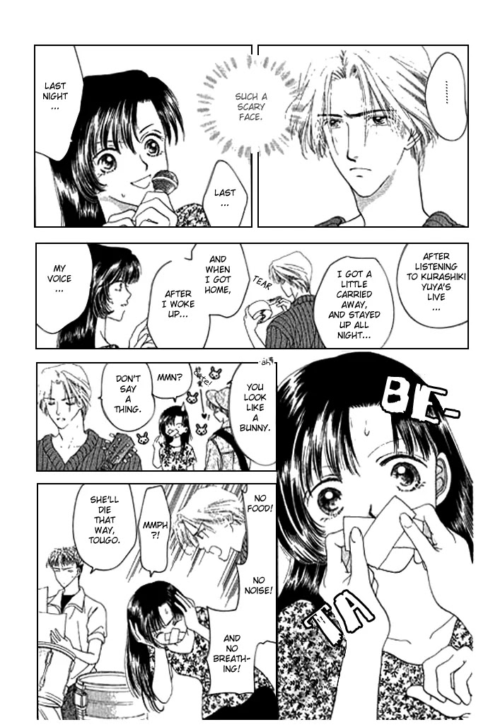 Tenshi no Uta Chapter 2 page 6 - Chapter 2: ACT.2 - Creation