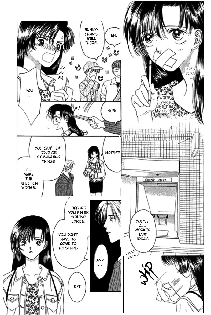 Tenshi no Uta Chapter 2 page 8 - Chapter 2: ACT.2 - Creation