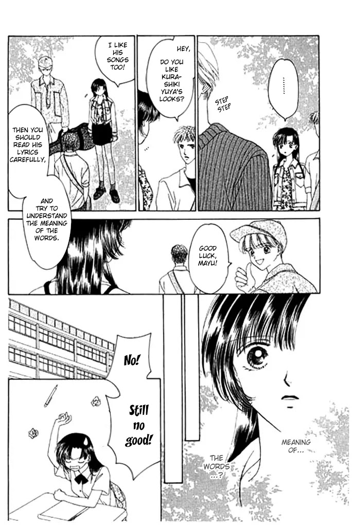 Tenshi no Uta Chapter 2 page 9 - Chapter 2: ACT.2 - Creation