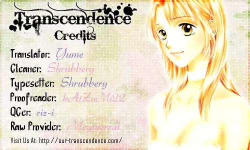 Tenshi no Uta Chapter 20 page 1 - Chapter 20: ACT.20 - Lirrement