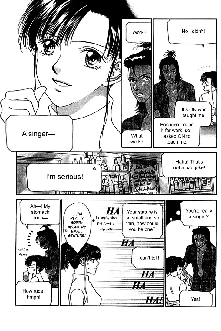 Tenshi no Uta Chapter 20 page 13 - Chapter 20: ACT.20 - Lirrement