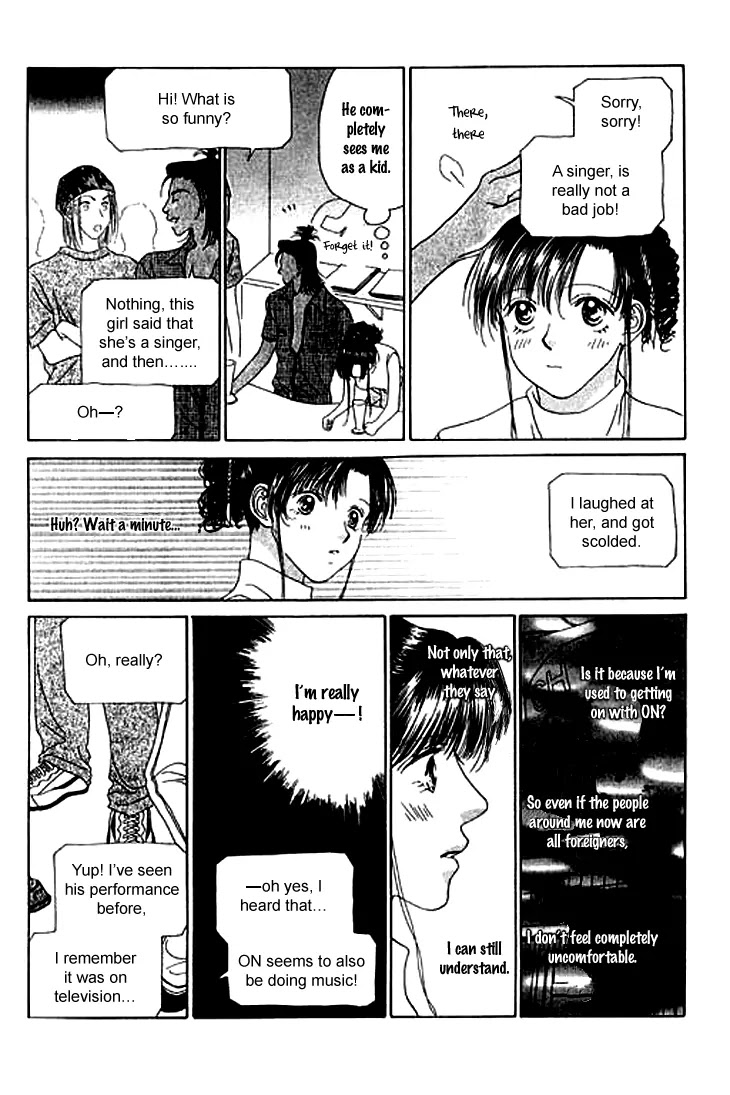 Tenshi no Uta Chapter 20 page 14 - Chapter 20: ACT.20 - Lirrement