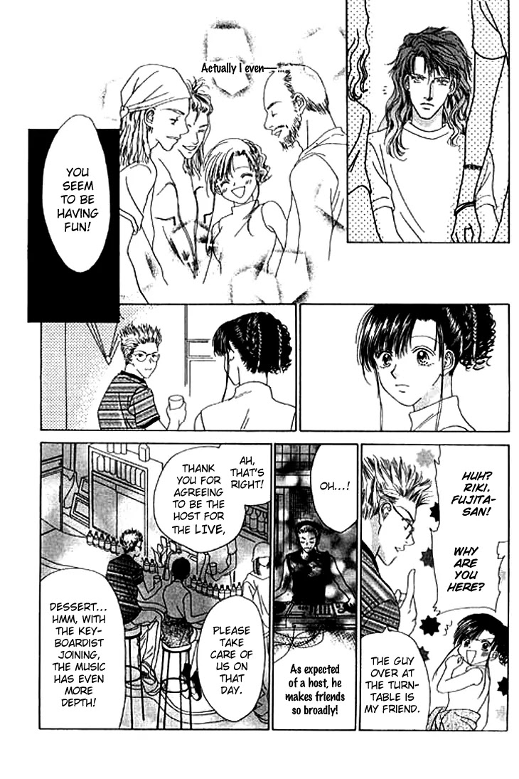 Tenshi no Uta Chapter 20 page 17 - Chapter 20: ACT.20 - Lirrement