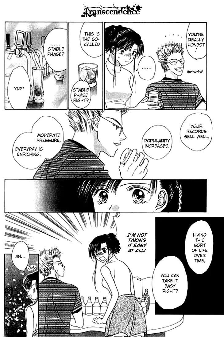 Tenshi no Uta Chapter 20 page 20 - Chapter 20: ACT.20 - Lirrement