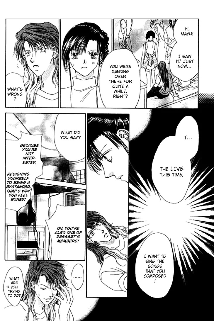 Tenshi no Uta Chapter 20 page 26 - Chapter 20: ACT.20 - Lirrement