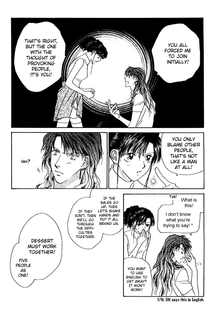 Tenshi no Uta Chapter 20 page 27 - Chapter 20: ACT.20 - Lirrement