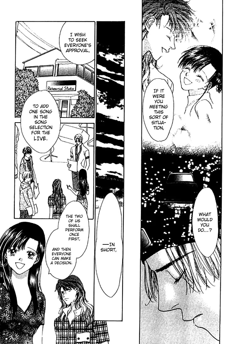 Tenshi no Uta Chapter 20 page 31 - Chapter 20: ACT.20 - Lirrement