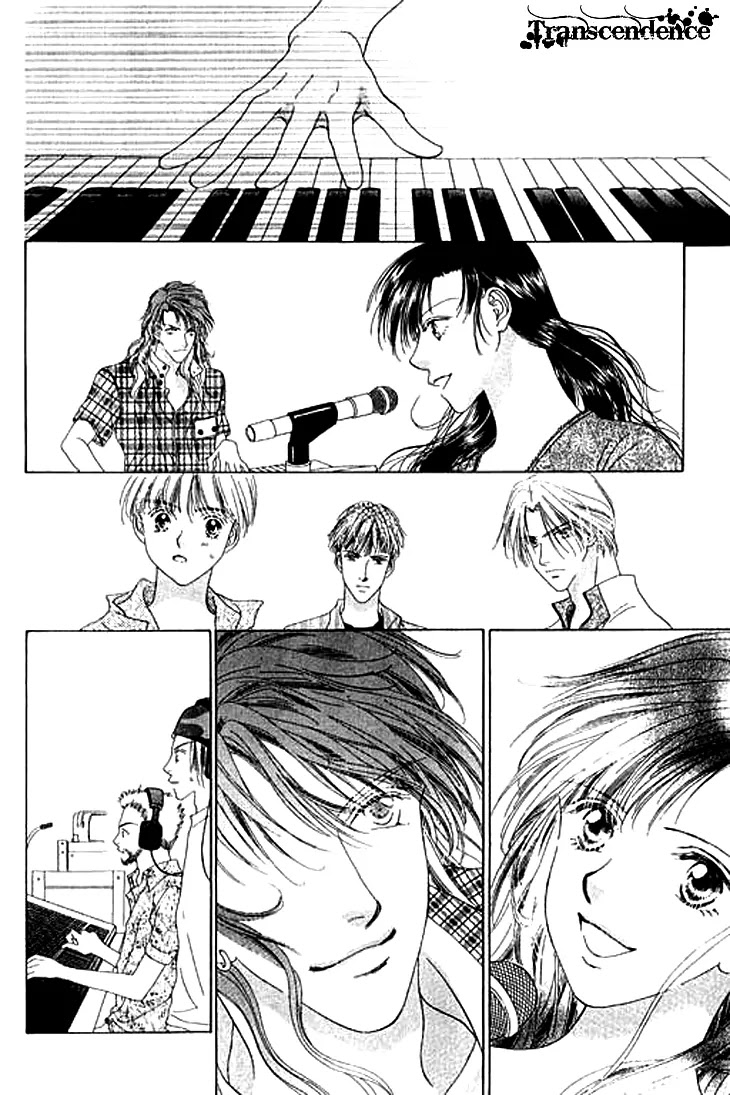 Tenshi no Uta Chapter 20 page 32 - Chapter 20: ACT.20 - Lirrement