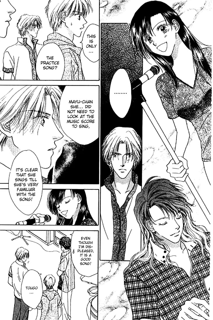 Tenshi no Uta Chapter 20 page 33 - Chapter 20: ACT.20 - Lirrement