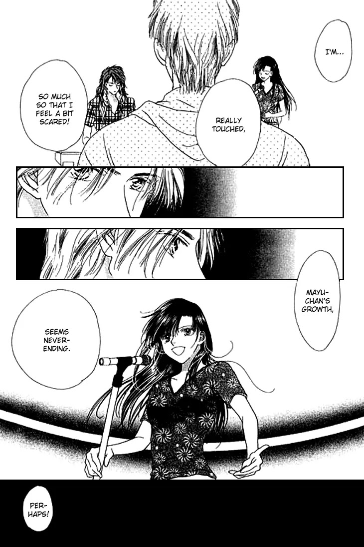 Tenshi no Uta Chapter 20 page 34 - Chapter 20: ACT.20 - Lirrement