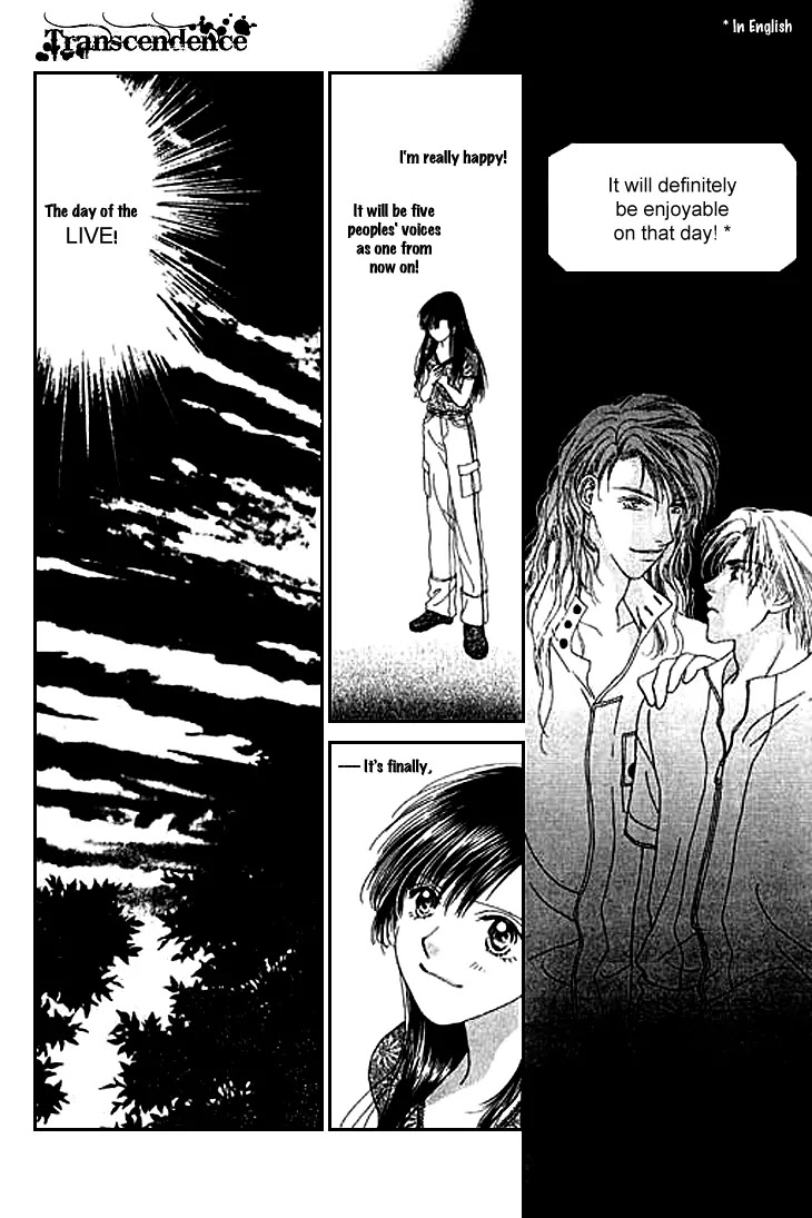 Tenshi no Uta Chapter 20 page 36 - Chapter 20: ACT.20 - Lirrement