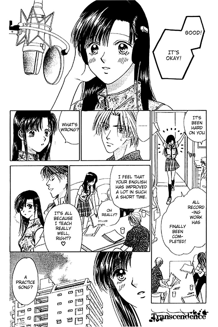 Tenshi no Uta Chapter 20 page 4 - Chapter 20: ACT.20 - Lirrement