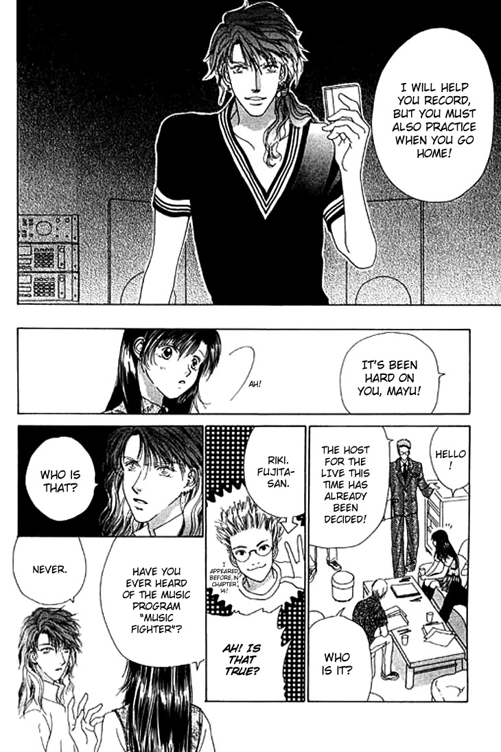 Tenshi no Uta Chapter 20 page 6 - Chapter 20: ACT.20 - Lirrement