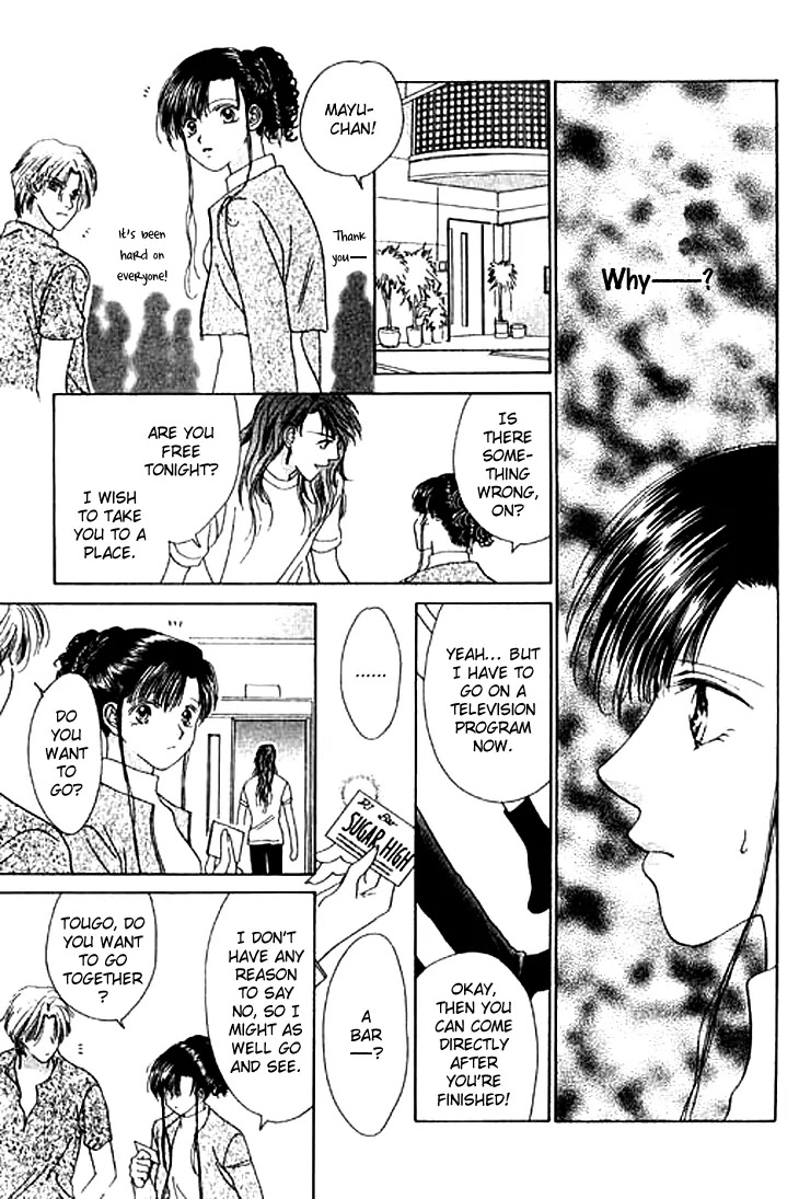 Tenshi no Uta Chapter 20 page 9 - Chapter 20: ACT.20 - Lirrement